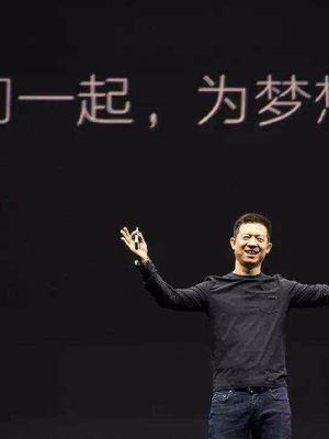 买地求生！贾跃亭为了量产FF91出售5000亩的土地换钱