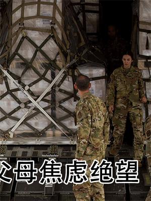 “奶粉荒”席卷美国，纽约进入紧急状态，背后原因都赖美国自己