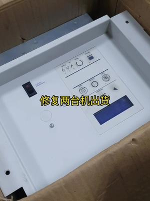 brooks搞掂出货测试设备 镀膜 半导体设备 电路板维修