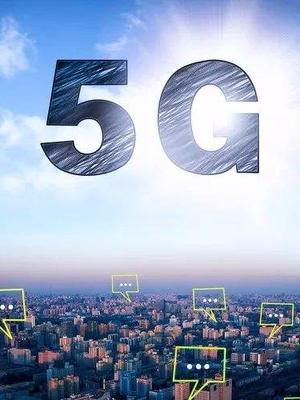 2019年有必要买5G手机吗？聪明人都不会做这样的选择