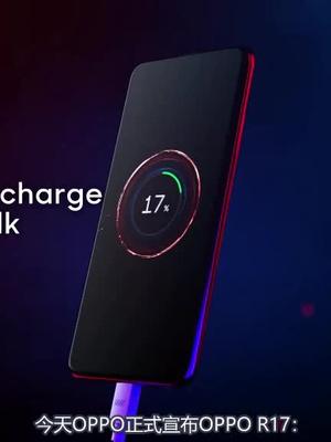 美人尖+屏幕指纹！OPPO R178月18日开启预约！OPPO