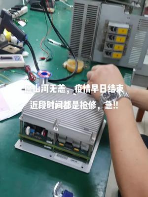 疫情之下都不容易，相互扶持，尽快抢修测试设备 仪器仪表 电路板维修 实验室 半导体