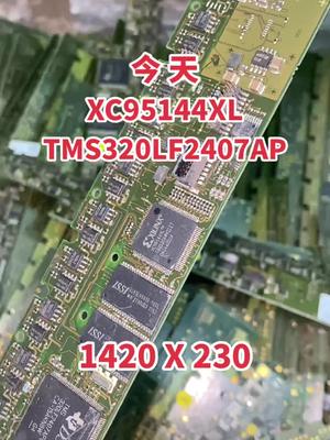 半导体 芯片 再生资源 连接器 电子元器件 XC95144 or TMS320LF2407今天230了……