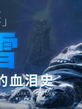 我怀疑OW2的文件夹跟GTA6的文件夹一毛一样！单机游戏 主机游戏 游戏 电子竞技 守望先锋