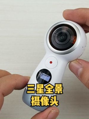 拆解三星Gear360全景摄像头，值得称赞的优良设计和用料做工