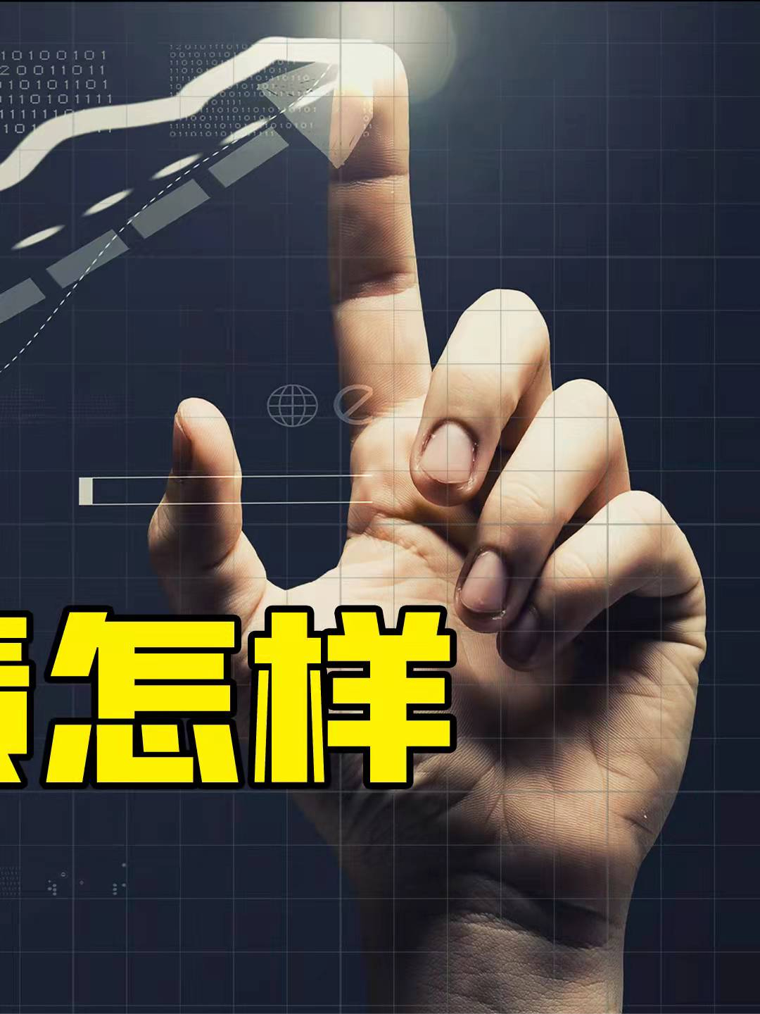 要想不“内卷”，中国高科技企业必须下二线城市疫情经济 疫情经济影响 疫情经济走向