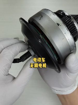 拆电动自行车后轮，让你一不小心就看懂无刷电机的工作原理是什么 涨知识