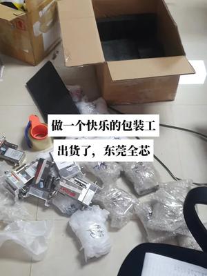 修好，测试好，出一批mfcMFM仪器仪表 自动化设备 流量计 brooks 半导体