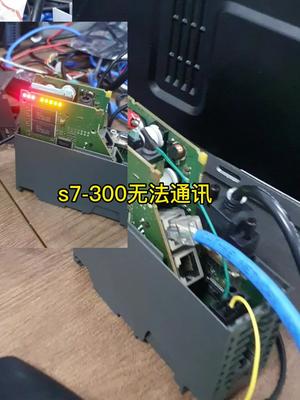 西门子的东东实际都是通病电路板维修 控制器 cpu 电子技术 电工 自动化