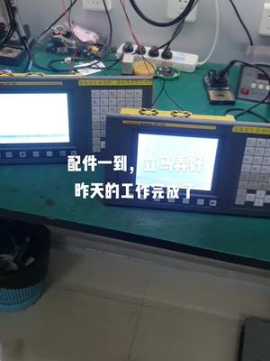 fanuc主机维修，包测试好电路板维修 电子电工 工控维修 控制器 主机 发那科 数控