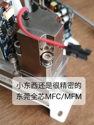 气体流量计维修仪器仪表 自动化设备 流量计 电路板维修 brooks