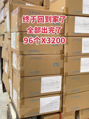 半导体 芯片 再生资源 电子元器件 终于下飞机回到家.ZET96个出掉了一个3200