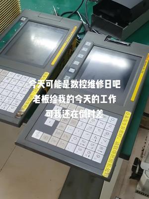 fanuc, 西门子不开机维修电路板维修 控制器 工控维修 西门子 发那科 电子电工