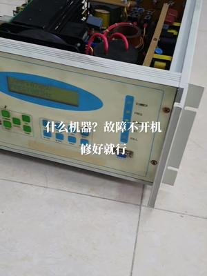 blue-sky tech不开机，主板坏芯片级维修 电路板维修 仪器 测量