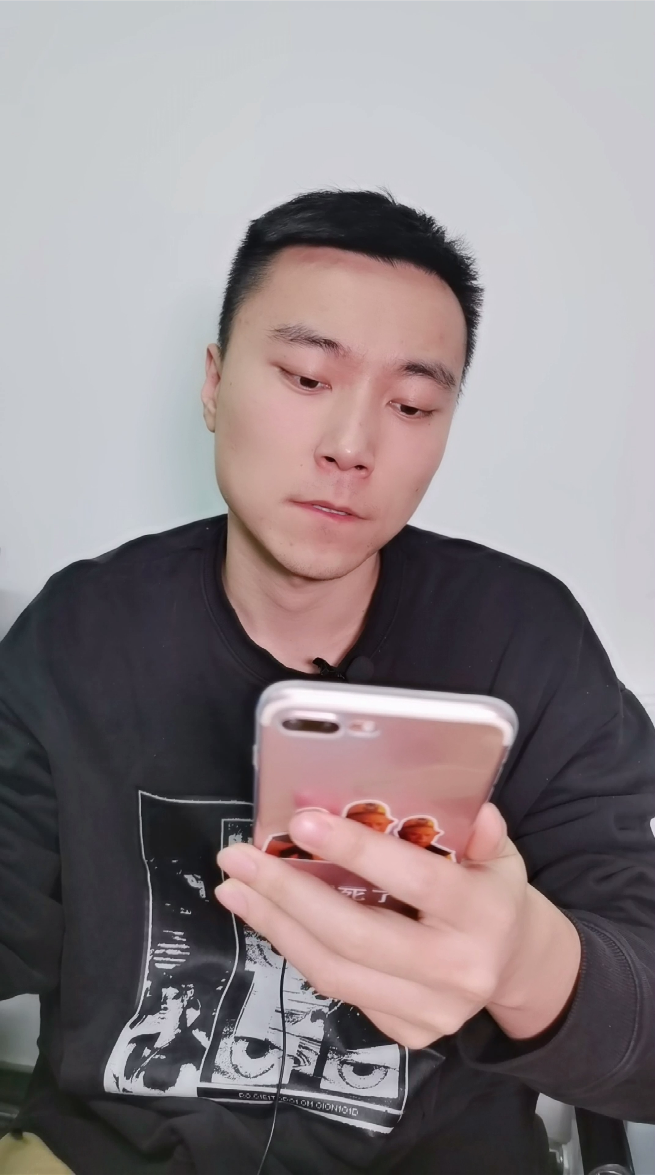当同事问你借钱时，你该怎么做？ 同事 电子工程师