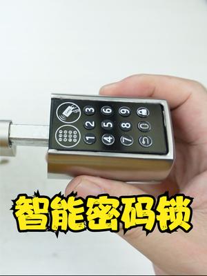 拆解智能密码门锁，看看内部的机械原理 五金工具
