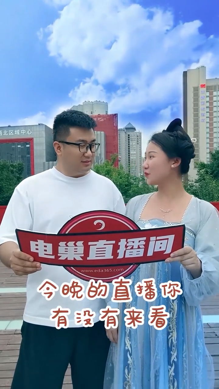 我的头发 只为你而秃搞笑 我的逗比同事