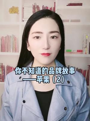 乔布斯当年一个电话问比尔盖茨要了$1.5亿？原因竟然是…苹果 全芯时代