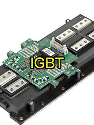 IGBT电子元器件采购