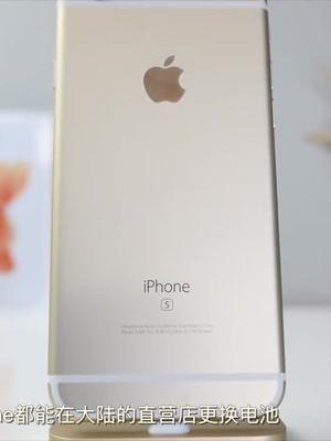 iPhone6plus用户的坏消息，因降频门换电池太多，排期排到3月底