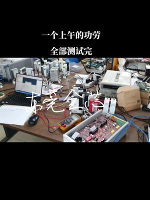 完成初步检测，分类分工序维修了电路板维修 流量计 气体流量计 质量控制器 半导体 气体