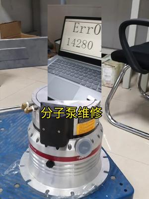 分子泵控制器维修,欧美带泵包测试好电路板维修 分子泵 普发 半导体镀膜 工控维修 维修 设备维修