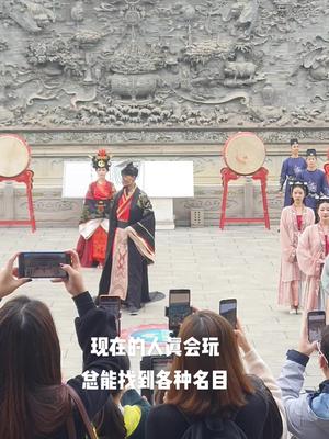 春节假期第1天，带娃玩民族特色民族文化 民俗文化 拍摄现场 民间艺术表演 拍摄现场直击