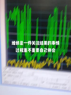 advantest设备pci板修修，可测试好电路板维修 科技改变生活 控制器 仪器仪表 卡