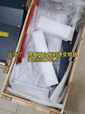 施耐德变频器修复,会修电路板,就能修任何电子设备电路板维修 变频器 控制器 机修 电工 技术活