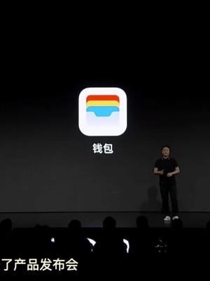 高达版真帅！一分半看完OPPO Ace发布会，高通855+的性价比旗舰