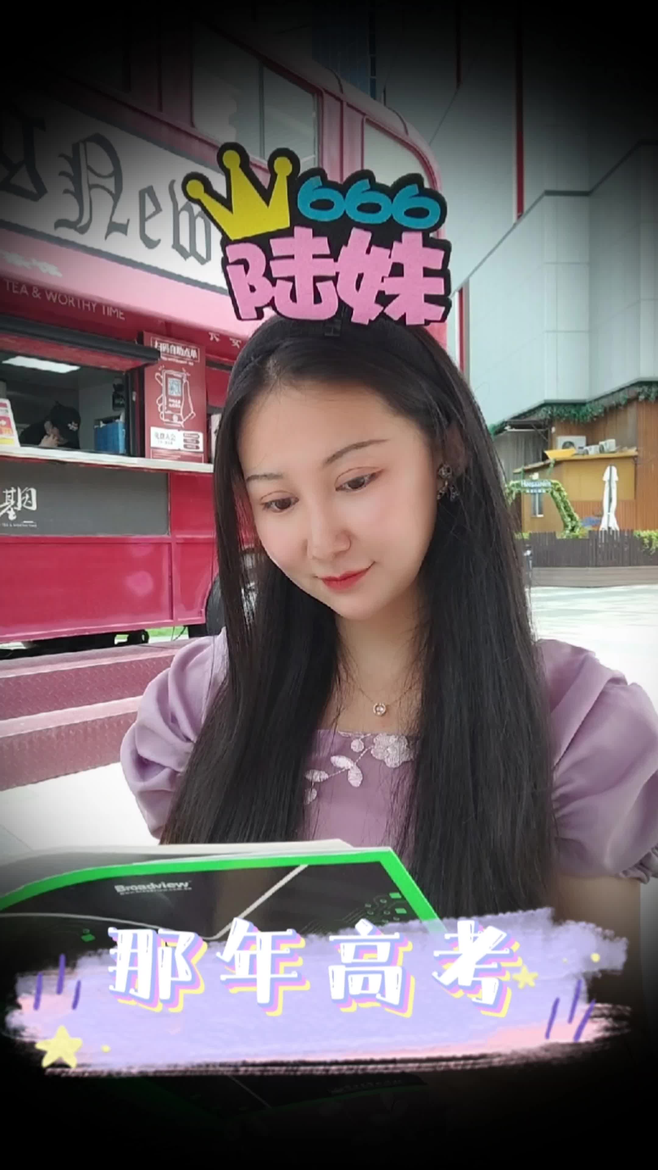 第四个小哥哥甩头的那一下 就是青春啊2022高考 我的高考记忆 祝高考学子金榜题名
