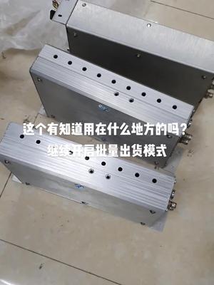 超声波探伤器维修，可以测试60以上的功能工业自动化 电路板维修 控制器 超声波 半导体 nordson