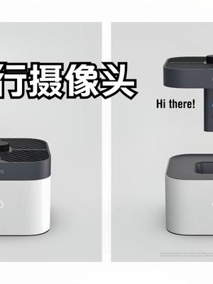 亚马逊发布会飞的摄像头！大房子住户的福音，全程无死角拍摄
