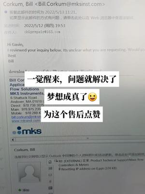 mks流量计，控制器维修，包测试好电路板维修 流量计 控制器维修 半导体 测试平台 设备维修