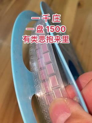芯片 电子元器件 再生资源 半导体 连接器 AVX但电容一盘1500
