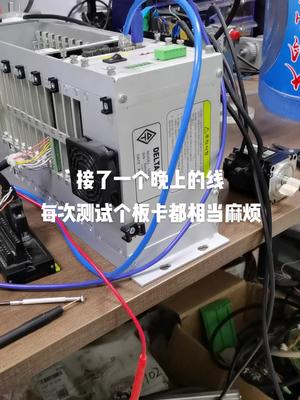 Delta tau的几块板卡维修测试电路板维修 控制器 芯片级维修 工业自动化 Delta tauumac