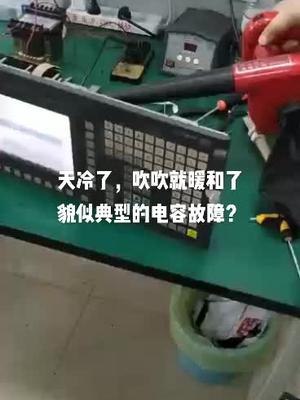 西门子主机维修电路板维修 控制器 工业自动化 数控系统 芯片级维修 数控维修