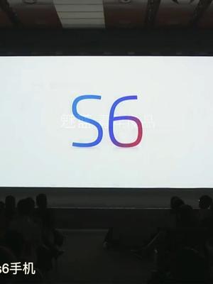 两分钟看完魅蓝S6新品发布会，8颗动铁的旗舰耳机，小圆点回归