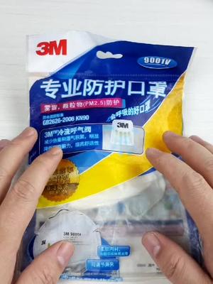 如何正确佩戴口罩？口罩的内部结构是什么？ 涨知识