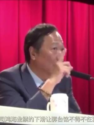 郭台铭全面对标三星，三星卖手机就是障眼法，最大的利润是零部件