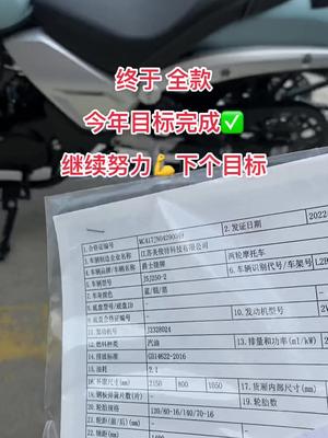 芯片 电子元器件 半导体 再生资源 终于全款麦了……