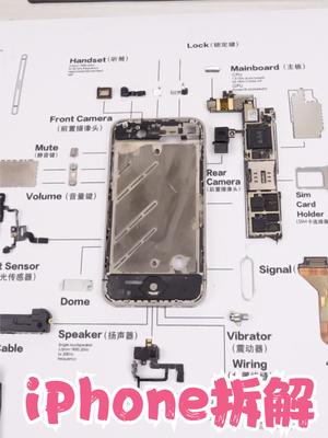 将iPhone4拆成娘胎里的样子，然后封印进相框做成艺术品 涨知识