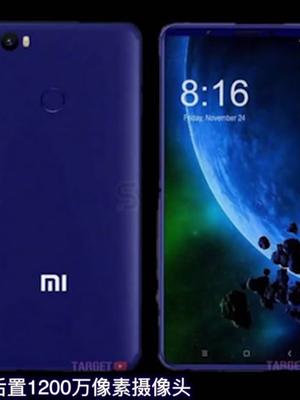 小米Max3外形、参数曝光，类似红米5放大版，是最大的全面屏手机