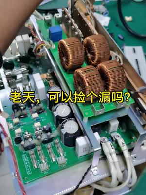 米亚基焊机维修电路板维修 半导体 焊接 电气工程