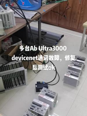 Ab伺服器控制器维修，欧美控制器维修控制器 ab 电路板维修 伺服 电气工程