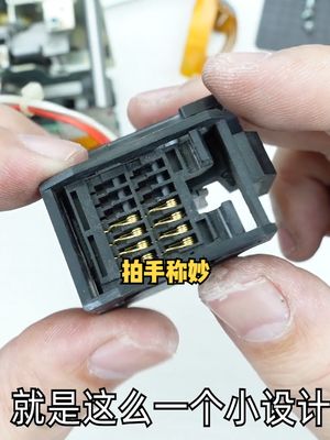 你肯定使用过，但是你却没见过的读卡器 涨知识 拆机 数码科技 电子技术