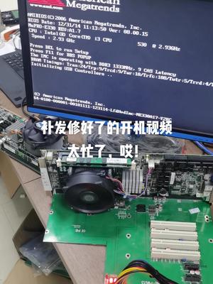回复