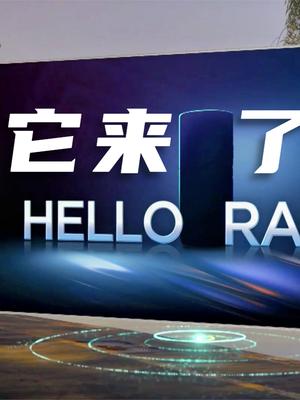 1分钟看完moto Razr 5G发布会！经典V3的情怀回归，打动你了吗？