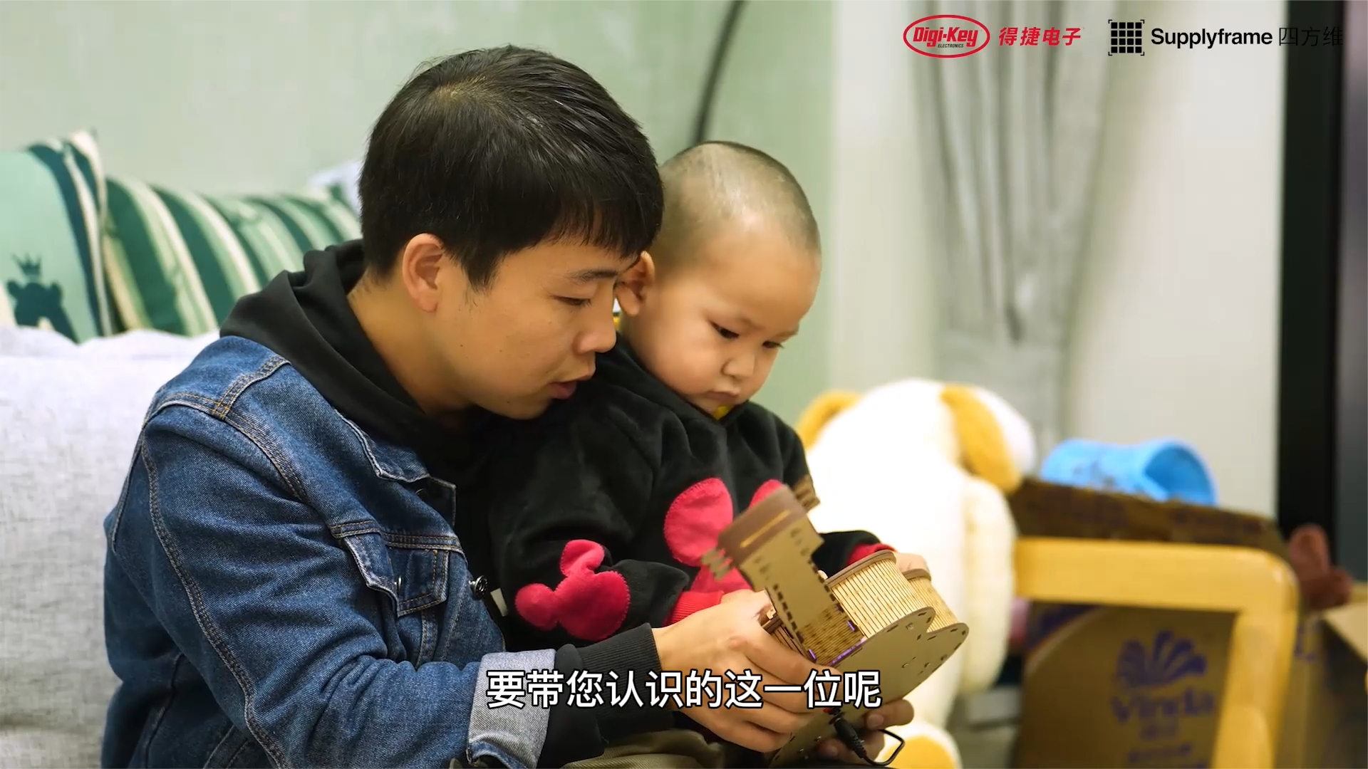 当创客奶爸遇上STEAM教育