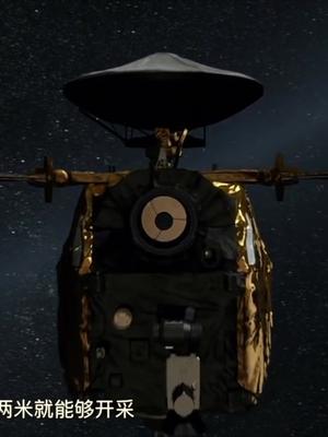 移民火星关键条件确定，NASA发现火星上存在易开采的水源